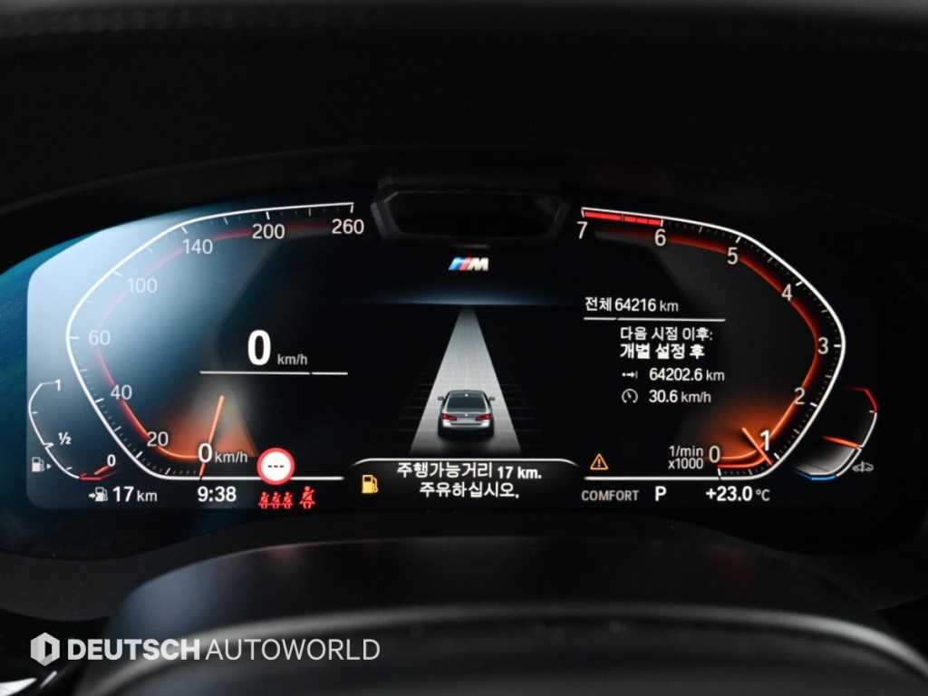 BMW 5-Series — photo 08