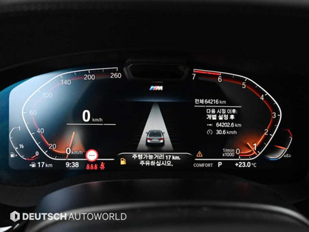 BMW 5-Series — photo 08