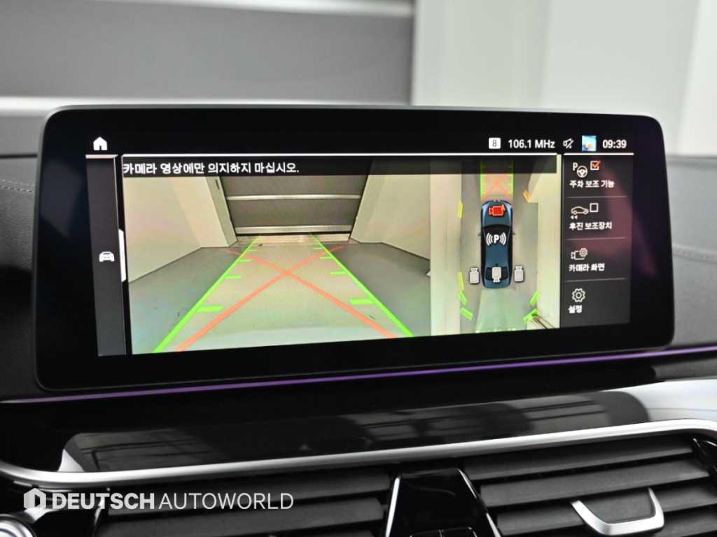 BMW 5-Series — photo 15
