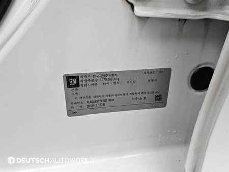 CHEVROLET Malibu — photo 20