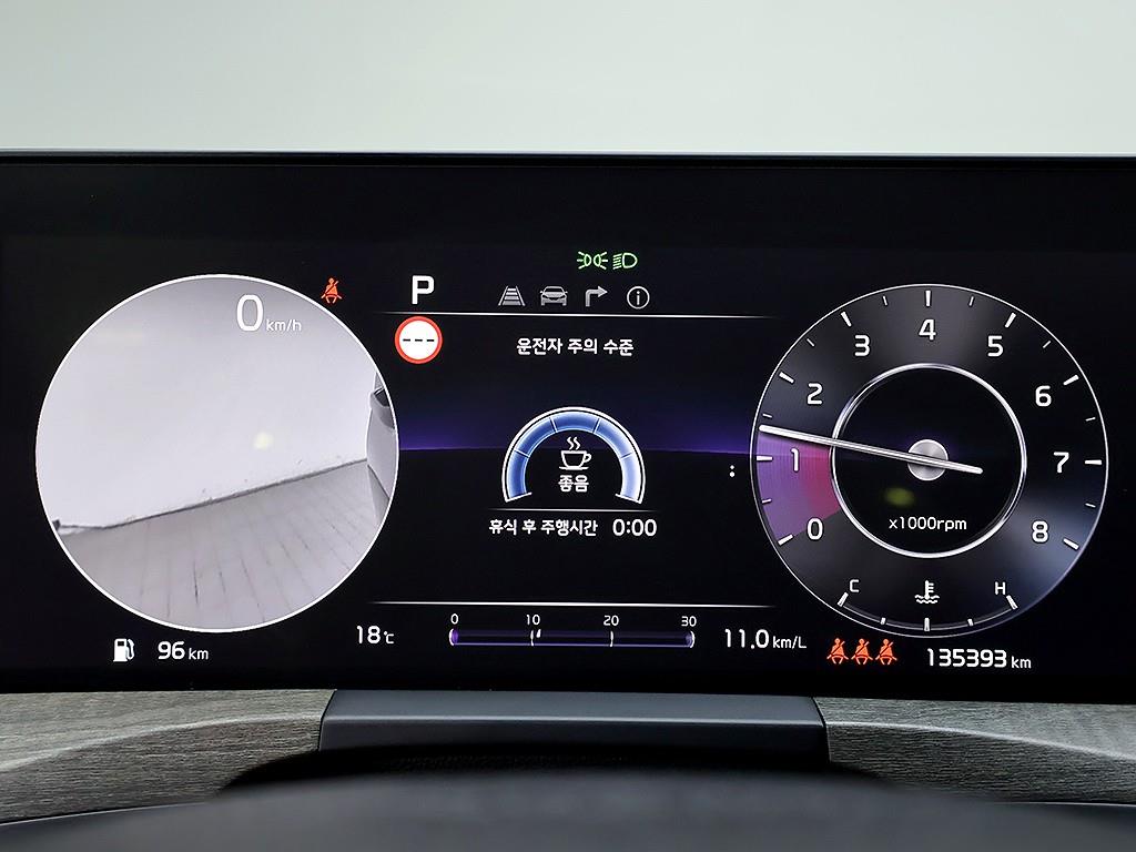 Kia K8 — photo 06