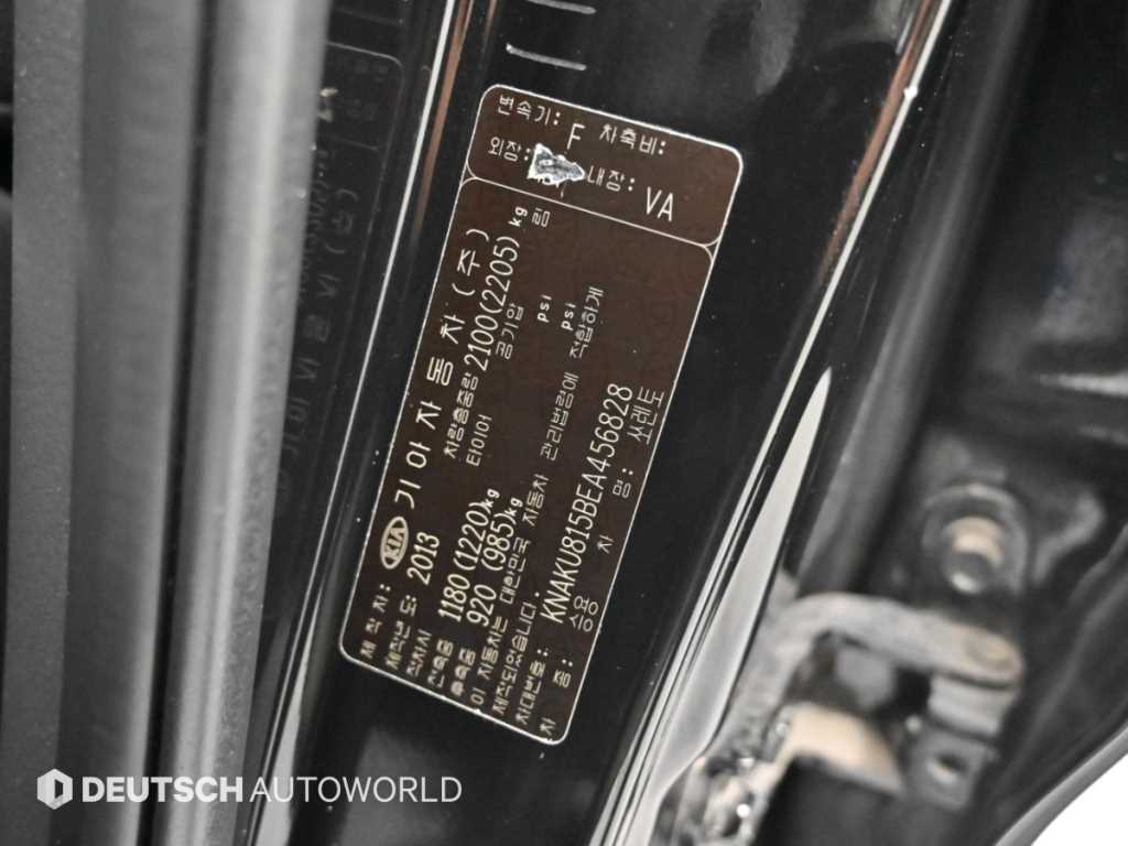 Kia Sorento — photo 20