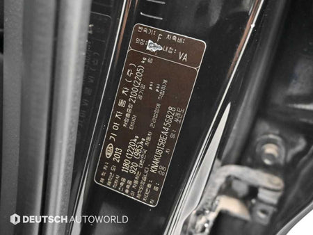 Kia Sorento — photo 20