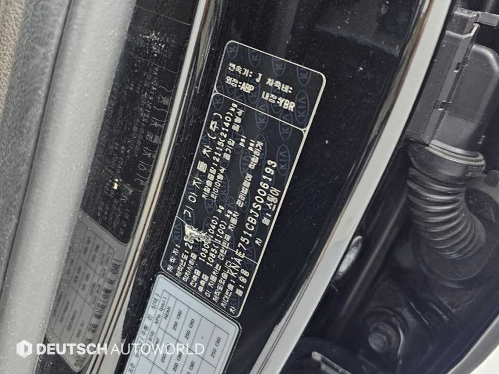 Kia Stinger — photo 20