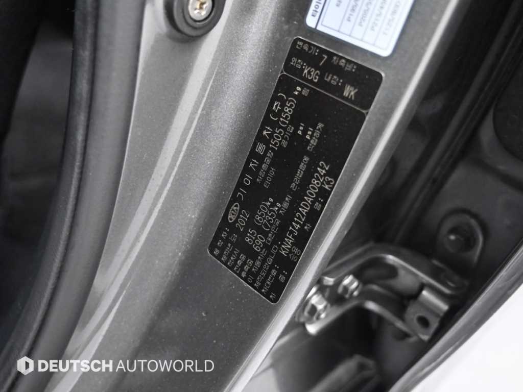 Kia K3 — photo 20