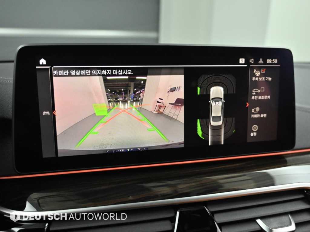 BMW 5-Series — photo 17