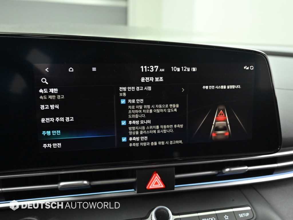 Hyundai Avante — photo 17