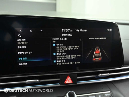 Hyundai Avante — photo 17