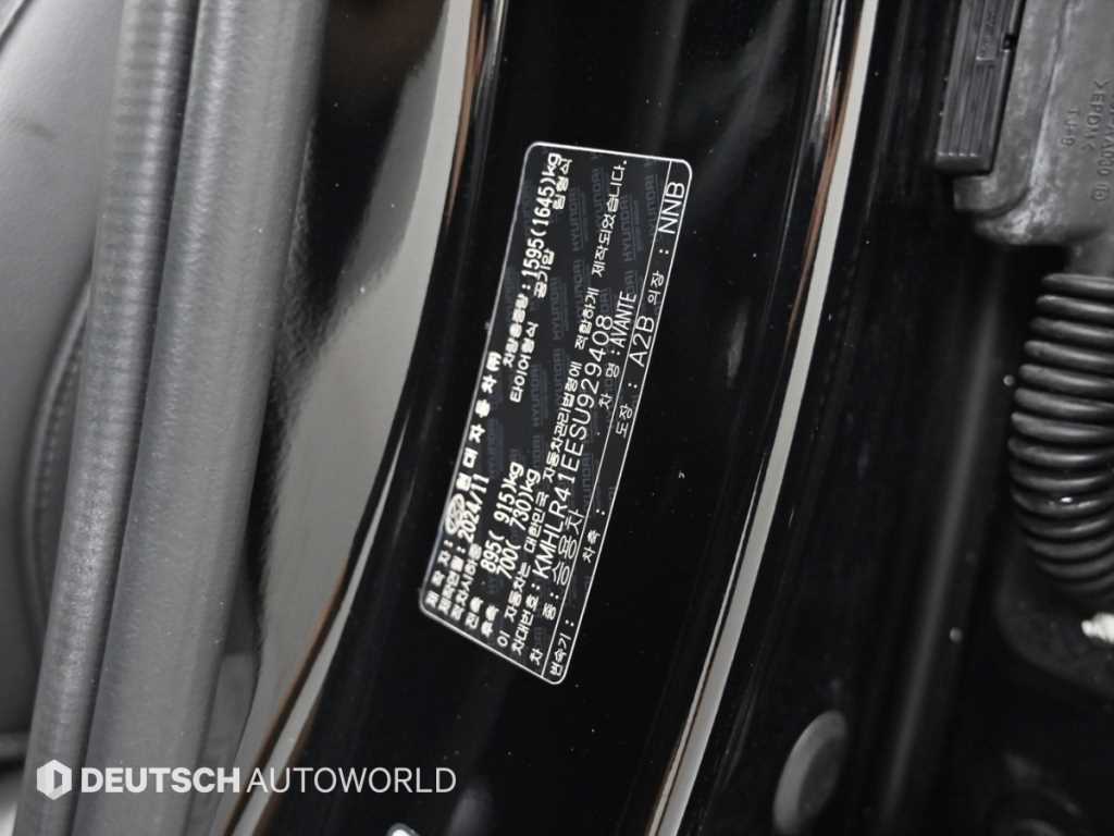 Hyundai Avante — photo 20