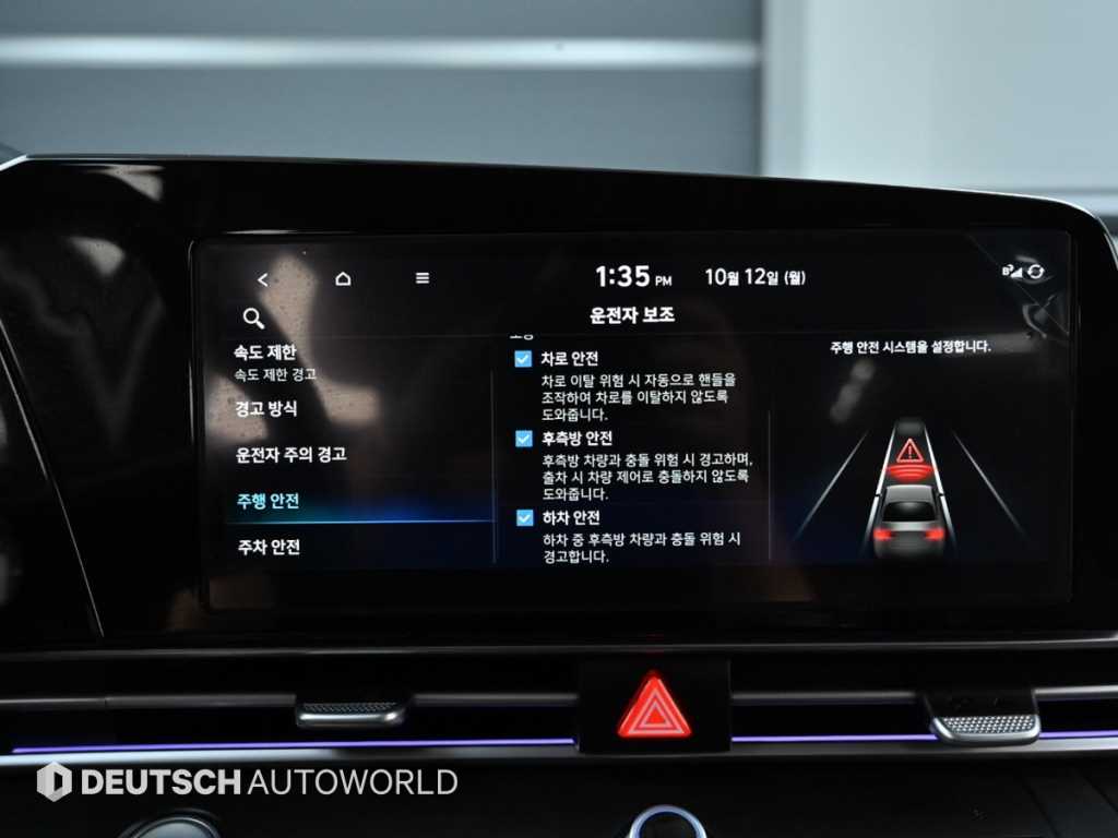 Hyundai Avante — photo 17