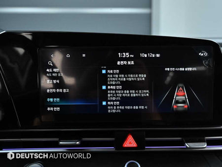 Hyundai Avante — photo 17