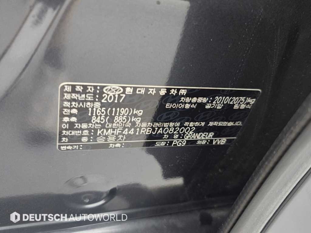 Hyundai Grandeur — photo 20