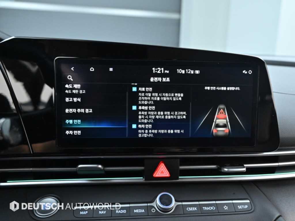 Hyundai Avante — photo 17