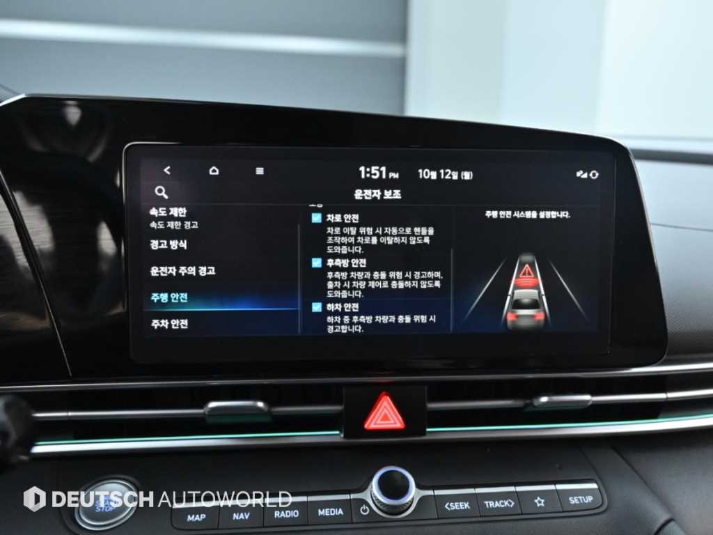 Hyundai Avante — photo 17