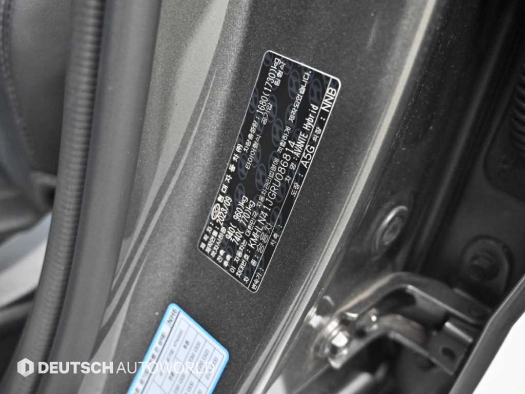 Hyundai Avante — photo 20