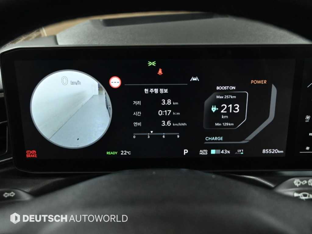 Kia EV9 — photo 08