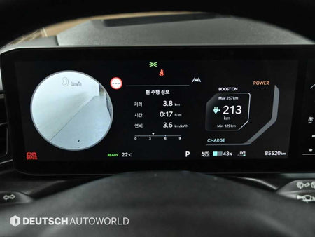 Kia EV9 — photo 08