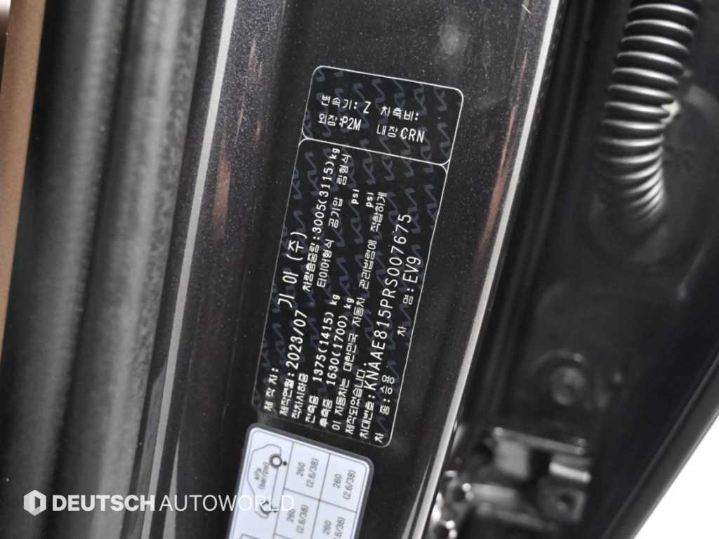 Kia EV9 — photo 20