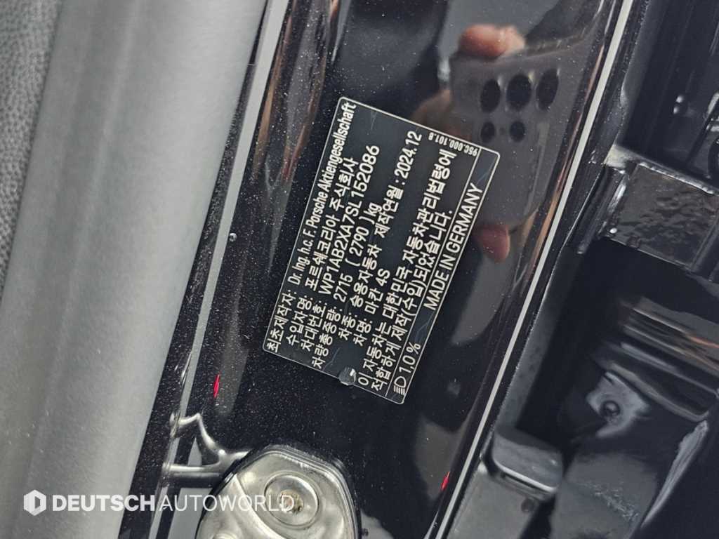 Porsche Macan — photo 20