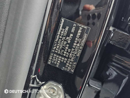 Porsche Macan — photo 20
