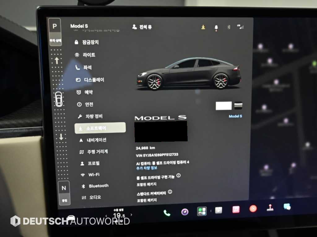 Tesla Model S — photo 08