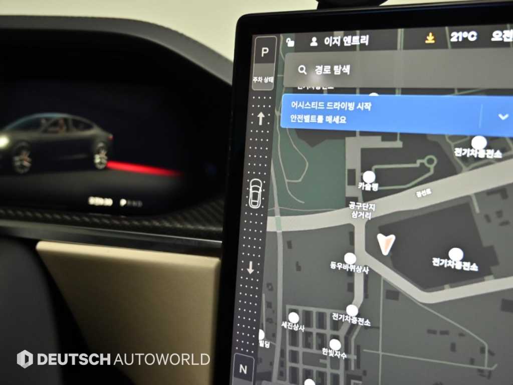 Tesla Model S — photo 09