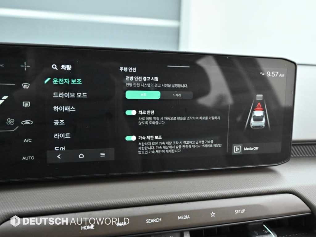 Kia EV4 — photo 17