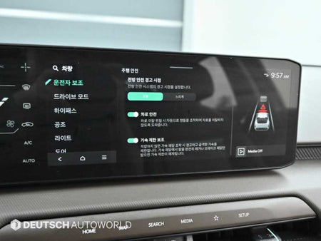 Kia EV4 — photo 17