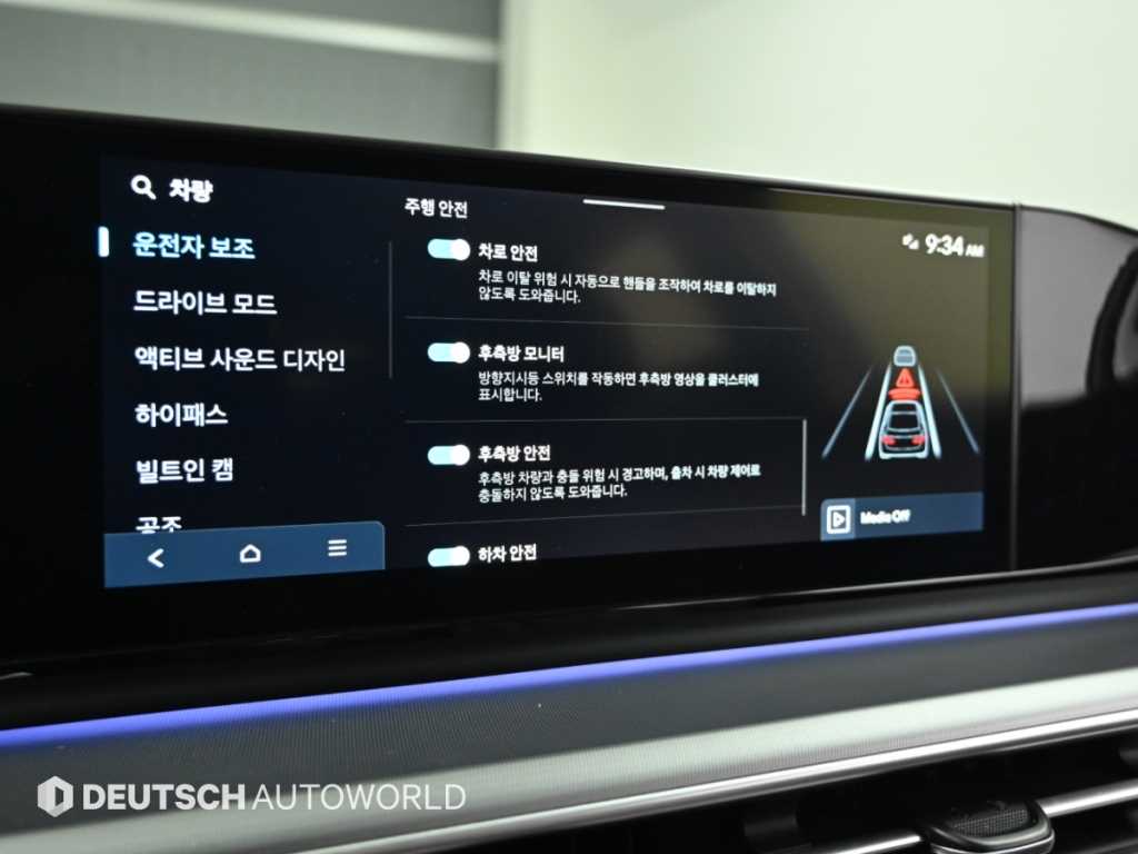 Hyundai Grandeur — photo 17