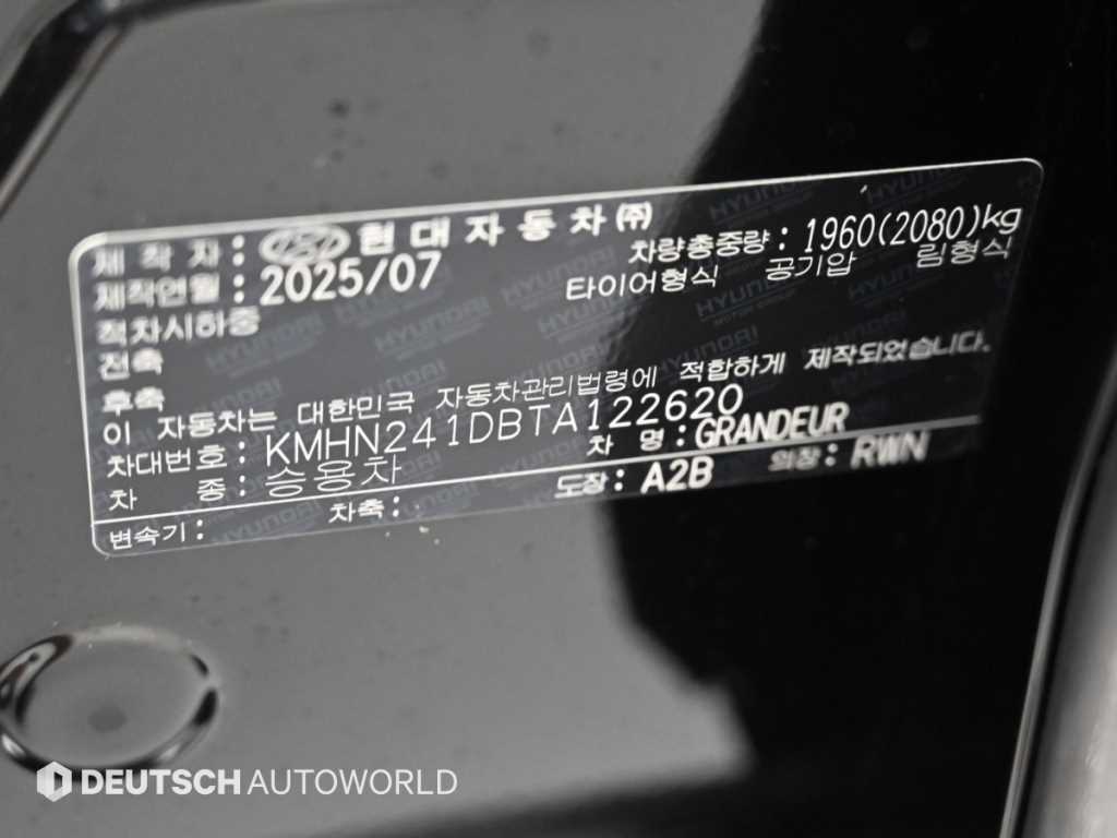 Hyundai Grandeur — photo 20