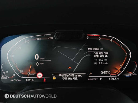BMW X7 — photo 08