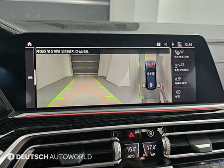 BMW X7 — photo 15