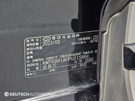 Genesis GV60 — photo 20