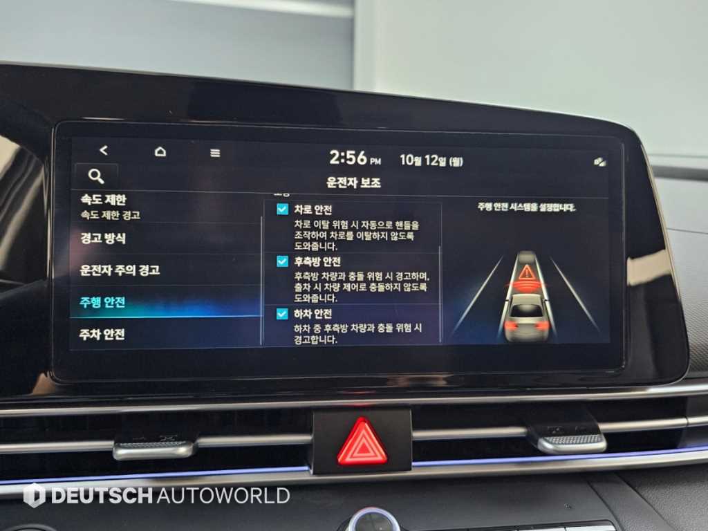 Hyundai Avante — photo 17