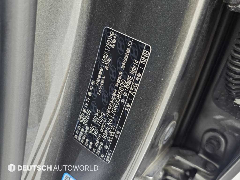Hyundai Avante — photo 20