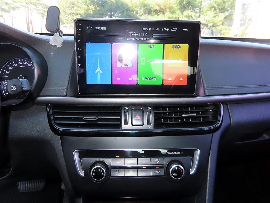 Kia K5 — photo 13