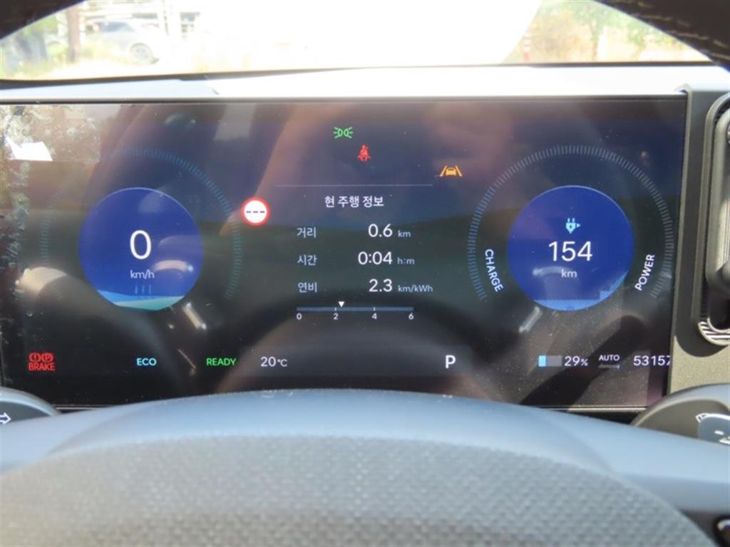 Hyundai Ioniq5 — photo 05