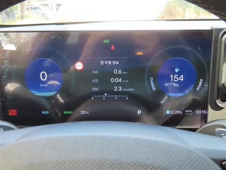 Hyundai Ioniq5 — photo 05