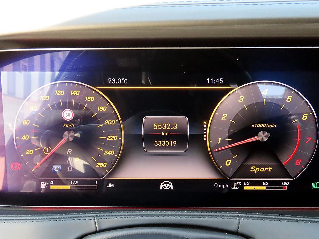 Mercedes-Benz S-Class — photo 09