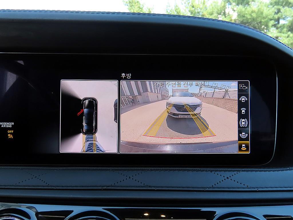 Mercedes-Benz S-Class — photo 13
