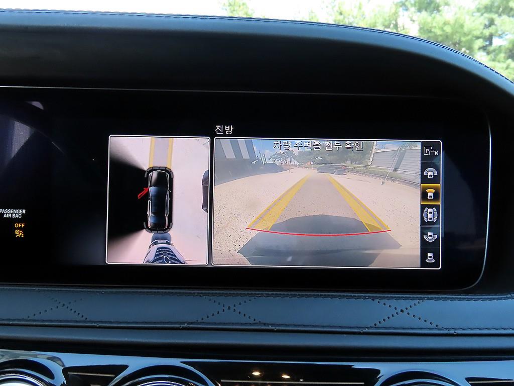 Mercedes-Benz S-Class — photo 14