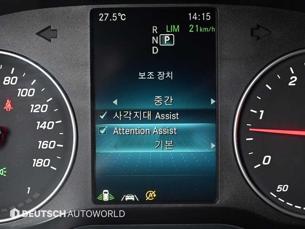 Mercedes-Benz Sprinter — photo 17