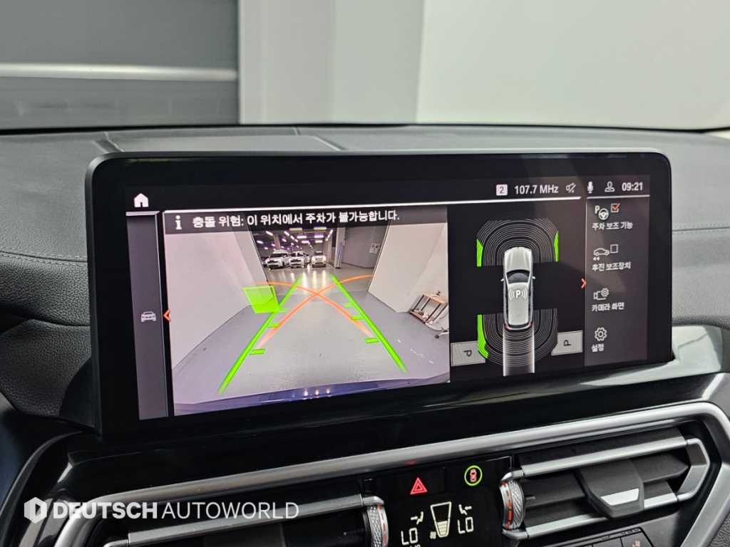 BMW X3 — photo 15