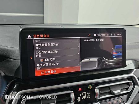 BMW X3 — photo 17