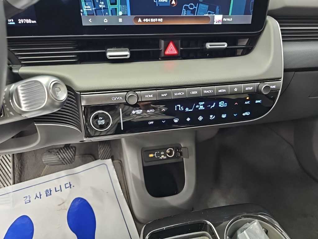 Hyundai Ioniq5 — photo 10