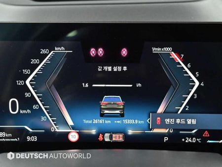 BMW X5 — photo 08
