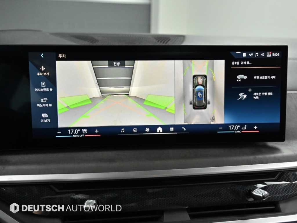 BMW X5 — photo 15