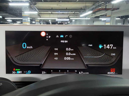 Hyundai Ioniq5 — photo 12
