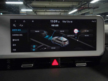 Hyundai Ioniq5 — photo 14