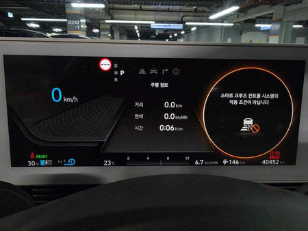 Hyundai Ioniq5 — photo 15